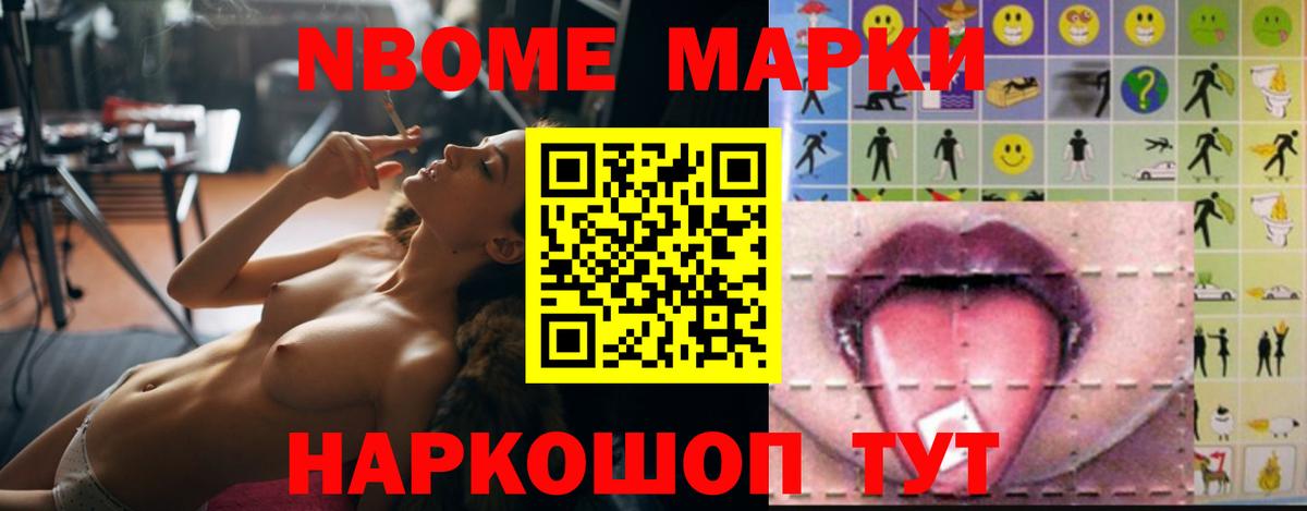 Лсд 25 экстази ecstasy  Вход с VPN  Лсд 25 экстази кислота  Барнаул 