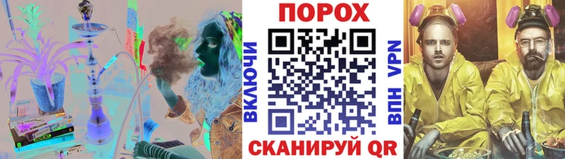 наркотики Барнаул сайты даркнета как зайти Первитин Methamphetamine